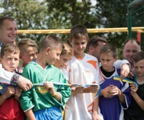 На Тернопільщині відкрили ще один сучасний спортивний майданчик